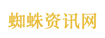 泰兰尼斯除了广告还剩什么